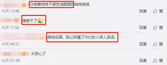 “我40岁,嫁给了闺蜜25岁的儿子,不馋身体不图钱”