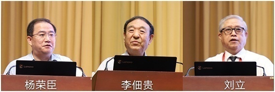 第三届中医药健康服务发展大会暨慢病防治国际论坛成功举办