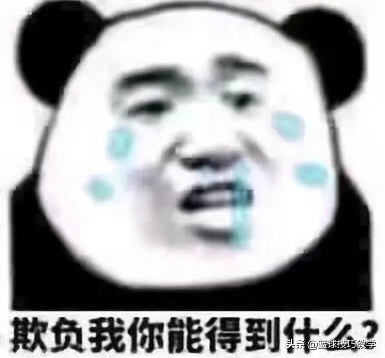 欧文施罗德双双被驱逐！杜兰特：裁判控制了比赛