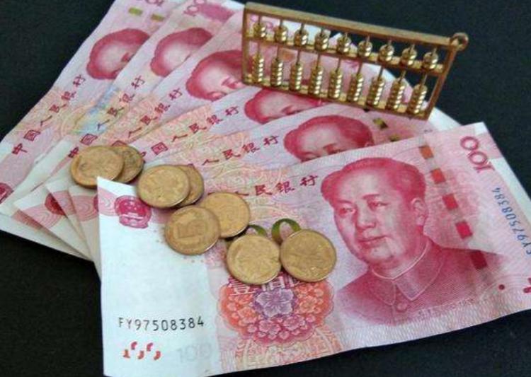 美国38天放水15万亿人民币空头开始溃散，万亿资金将流入中国