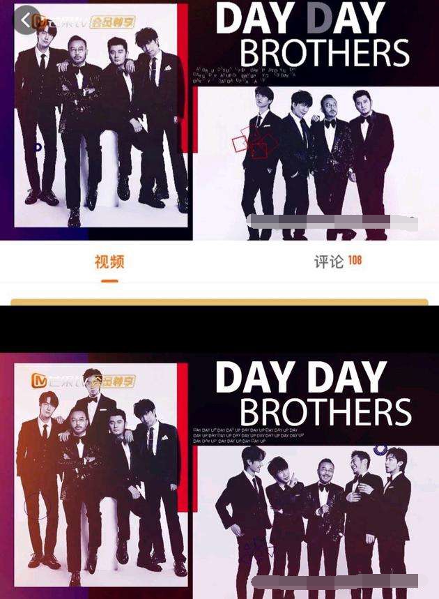 惨！先有仝卓，后有高天鹤，芒果台又要新开一