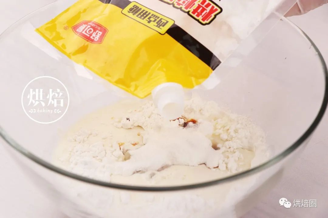 凉而不寒 黑糖雪媚娘 糯叽叽 放三天都不硬 吃起来好爽