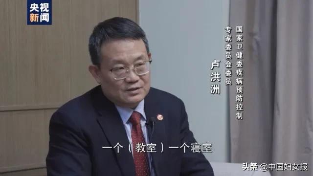 多地出现零星本土病例，春节还能回家不？