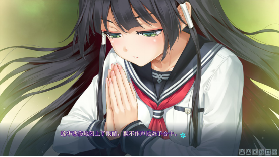 绅士社保《美少女万华镜》正式上线Steam，售价为90元