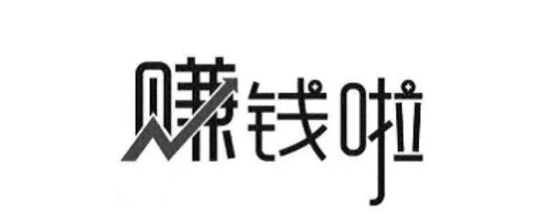 一女子花9万多买件毛衣，好受伤......