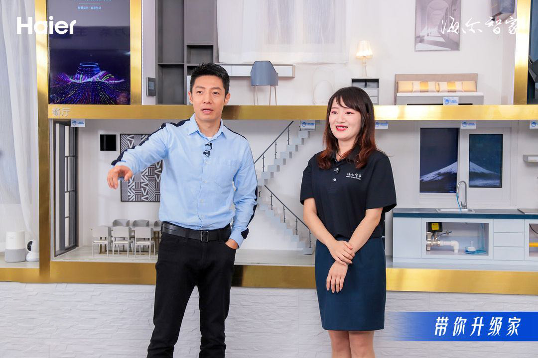 升級智慧家不會選？看三翼鳥全屋智能體驗云眾播，幾個小件就搞定