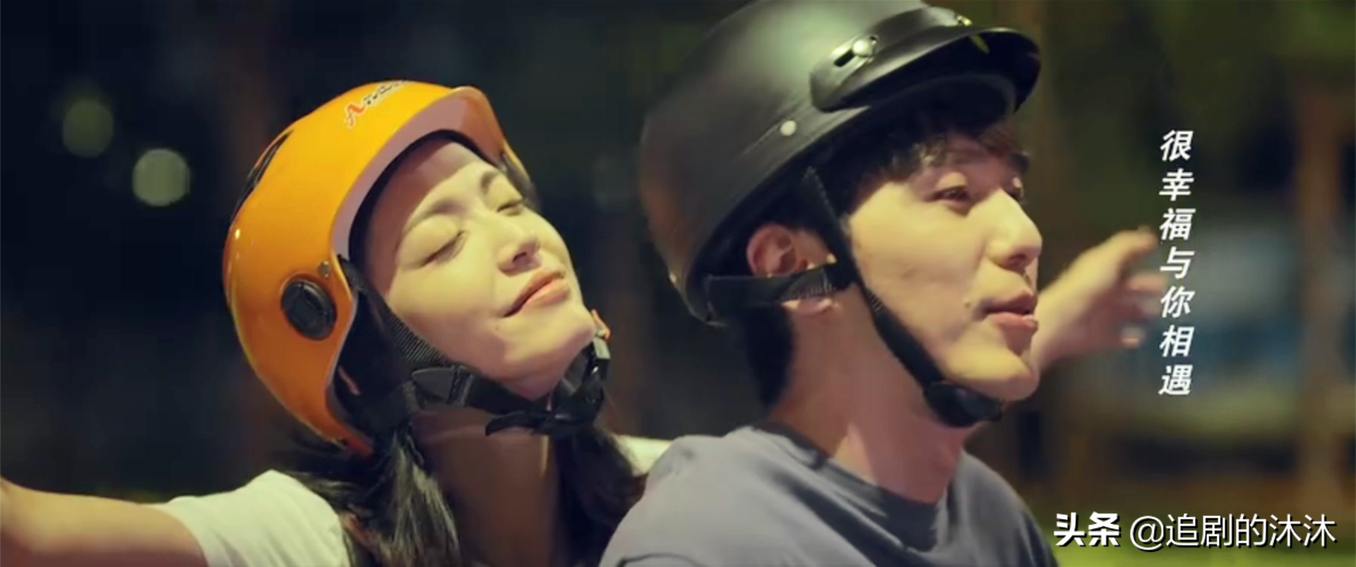 现场|《假日暖洋洋》求婚现场惊喜变惊吓 陪跑的女主买醉爆笑遇暖男