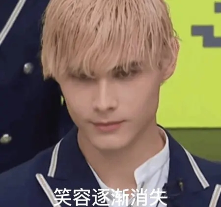 The announce austral Zhou Zhen is like switchback when cloth result, profit way repairs second suddenly turn hostile, come home this all up