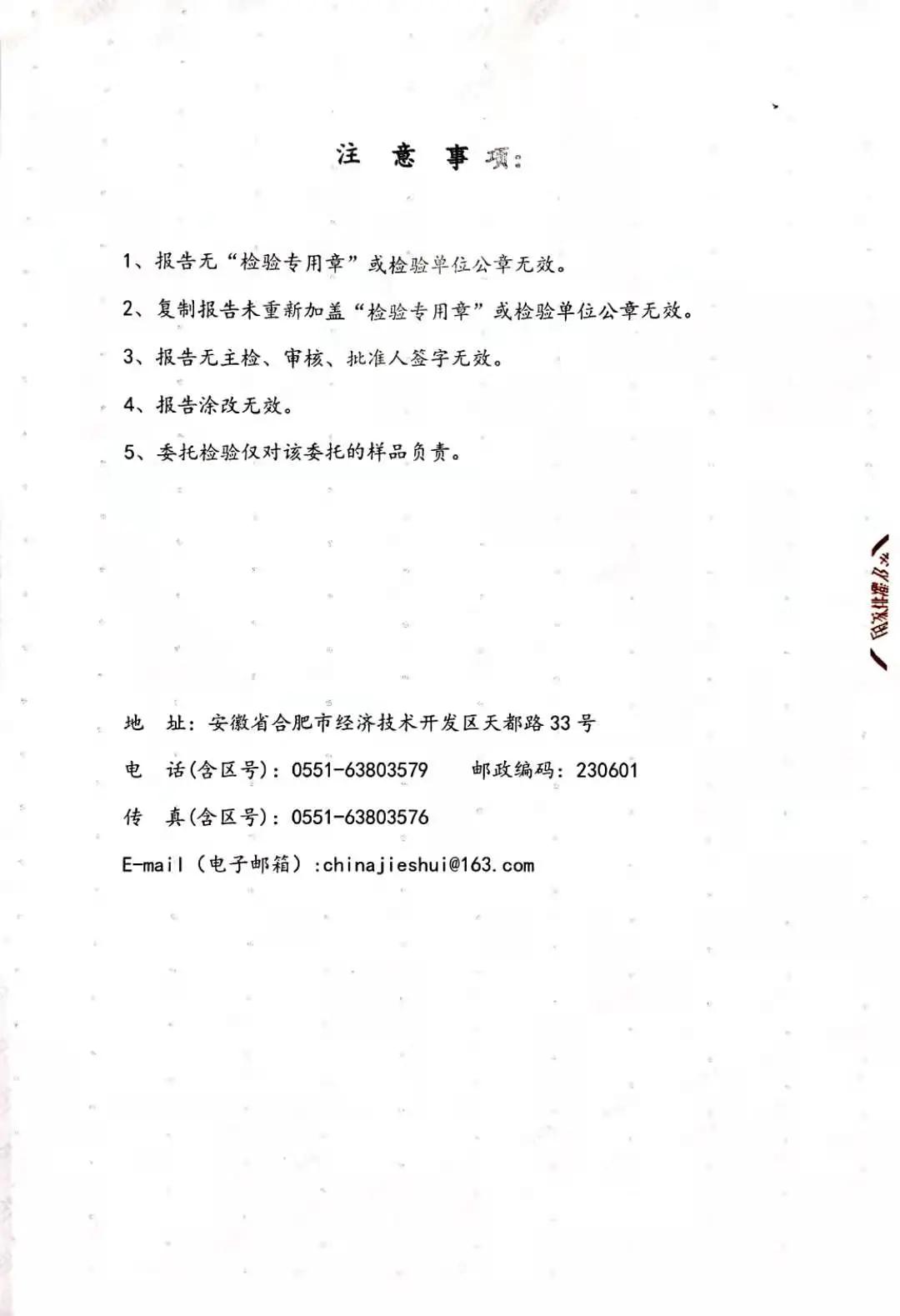 摘得沸騰質(zhì)量金獎的華藝CM156陶瓷坐便器，到底有多香？