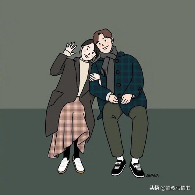 心理学告诉你：真正的“爱”到底是什么