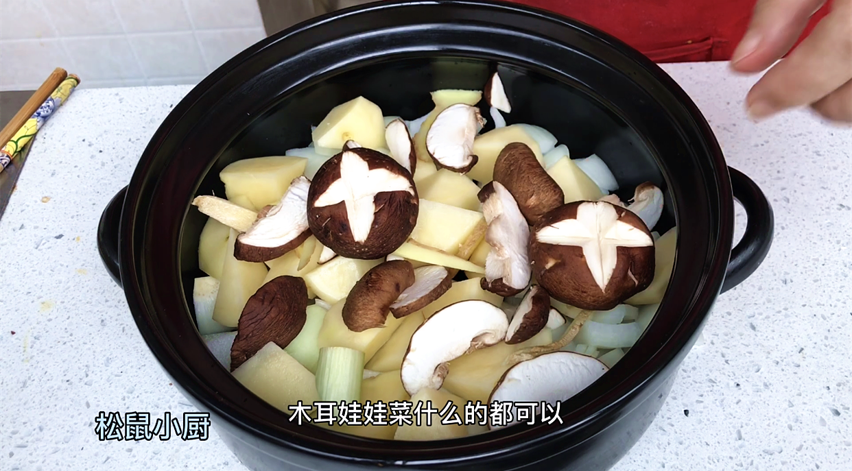 饭店208元的三汁焖锅，自己在家做30块全家吃饱，做法特简单