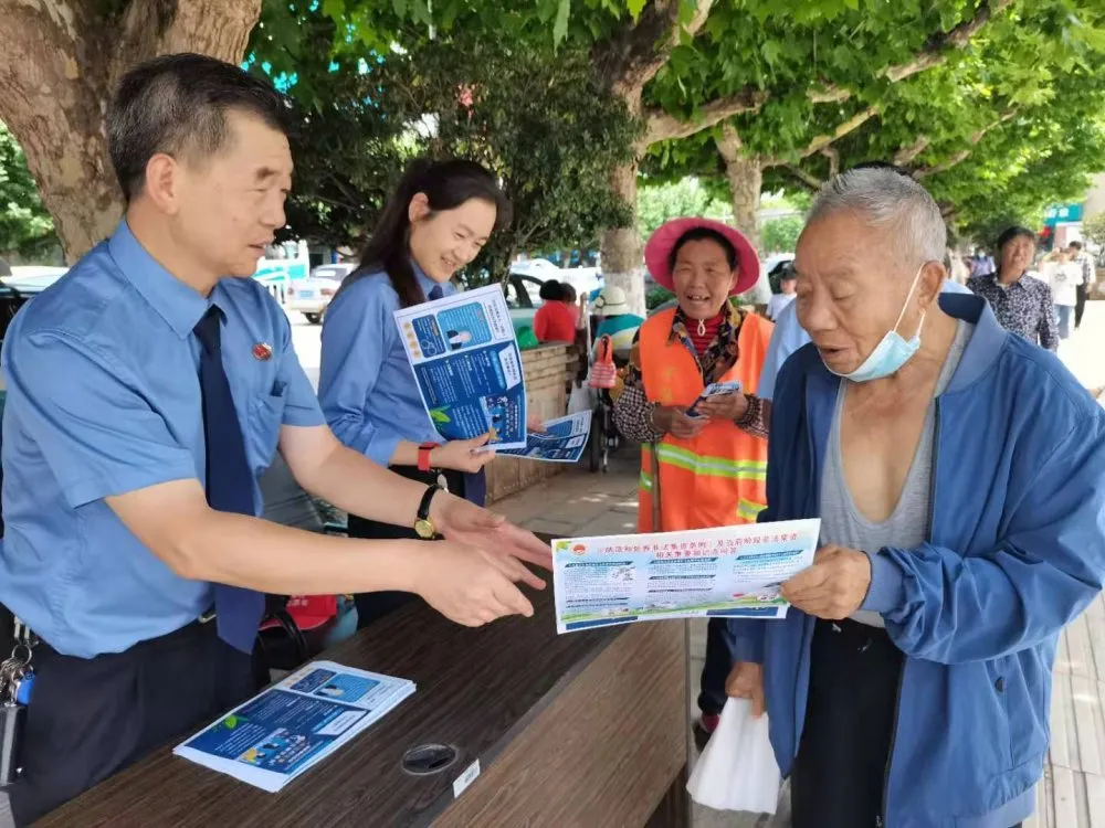 【我为群众办实事】与民同心 为你守护 富源检察开展《防范和处置非法集资条例》宣传活动
