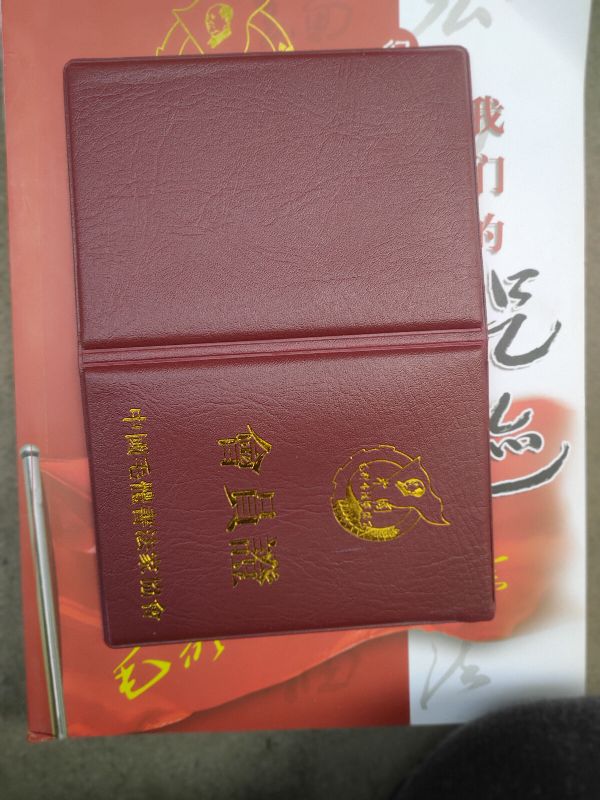 书画中国频道：用专业和质量为书画家企业家创造市场价值