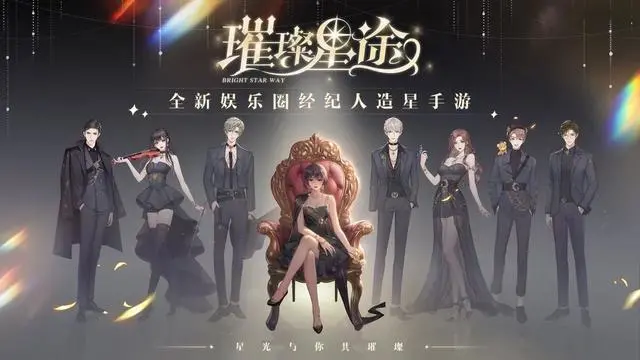 网易腾讯发布百余款新游戏,初色动画等获投资|三文娱周刊第176期