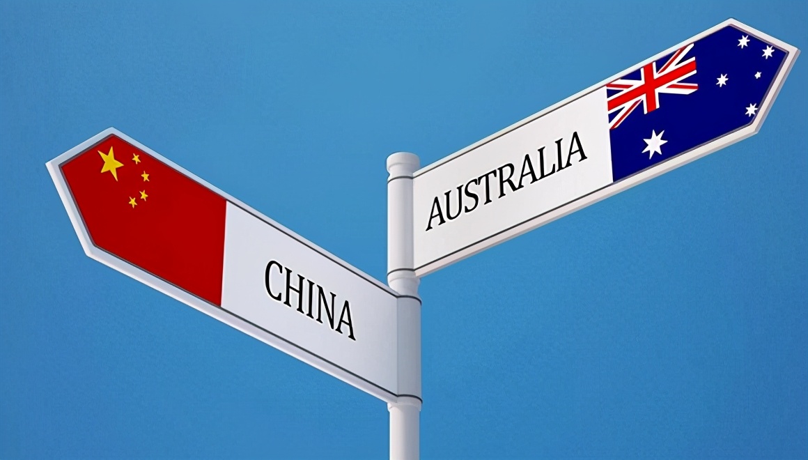 在被中國製裁後，澳大利亞損失慘重，為何還要繼續攻擊中國？