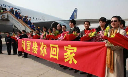 �й�����ʱ������պ���ð�й�����ô�죿��ž�һ�����ɽ��