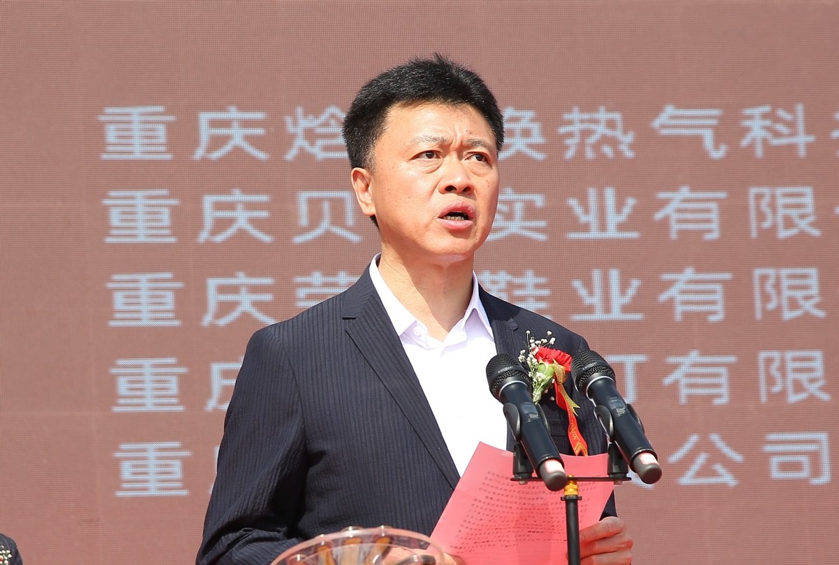“大国品牌 中国智造”惠达5G+数智化工厂投产仪式盛大举行