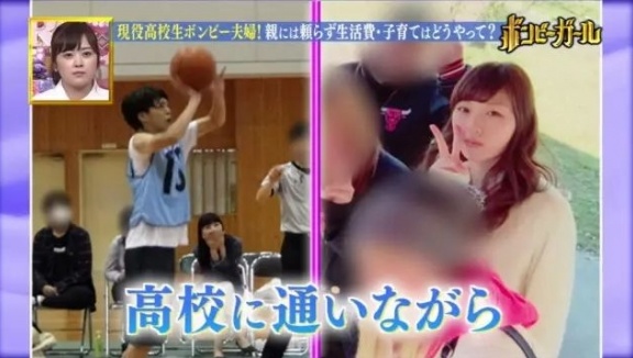 日本15歲女高中生懷孕當媽，卻被日本網友稱贊，結局意外地勵志…