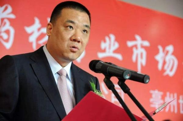 父亲得知要出事，把一块价值40亿的地留给子女，