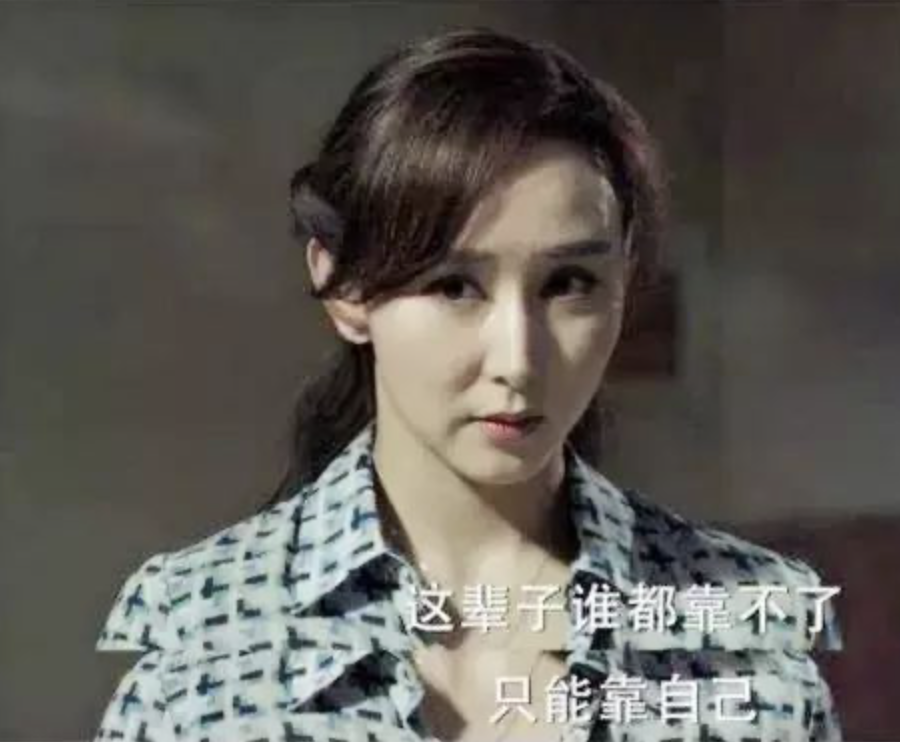 43岁胡静：身材和颜值如同少女，嫁入豪门，把老公熬成“爹”