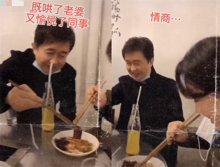 付笛生夫妇生活太滋润，穿羽绒服在海滩度假，任静一点不像52岁