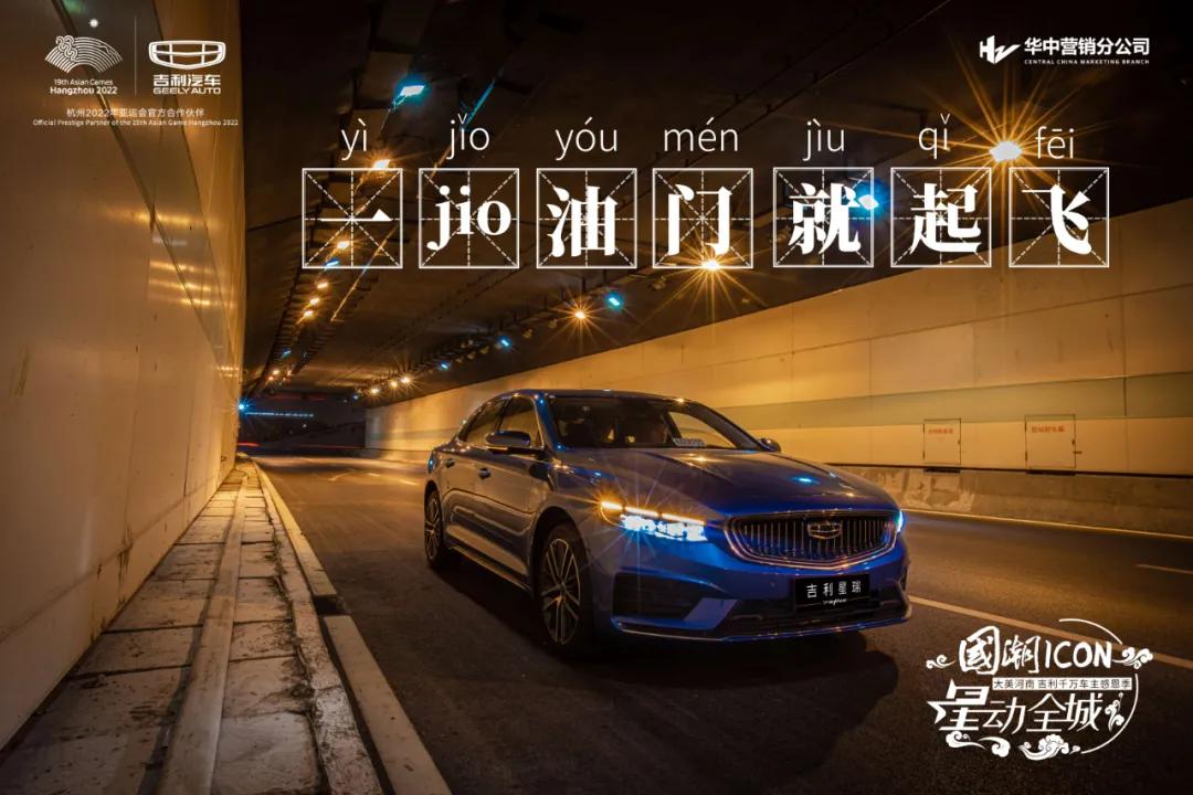 大河报汽车网