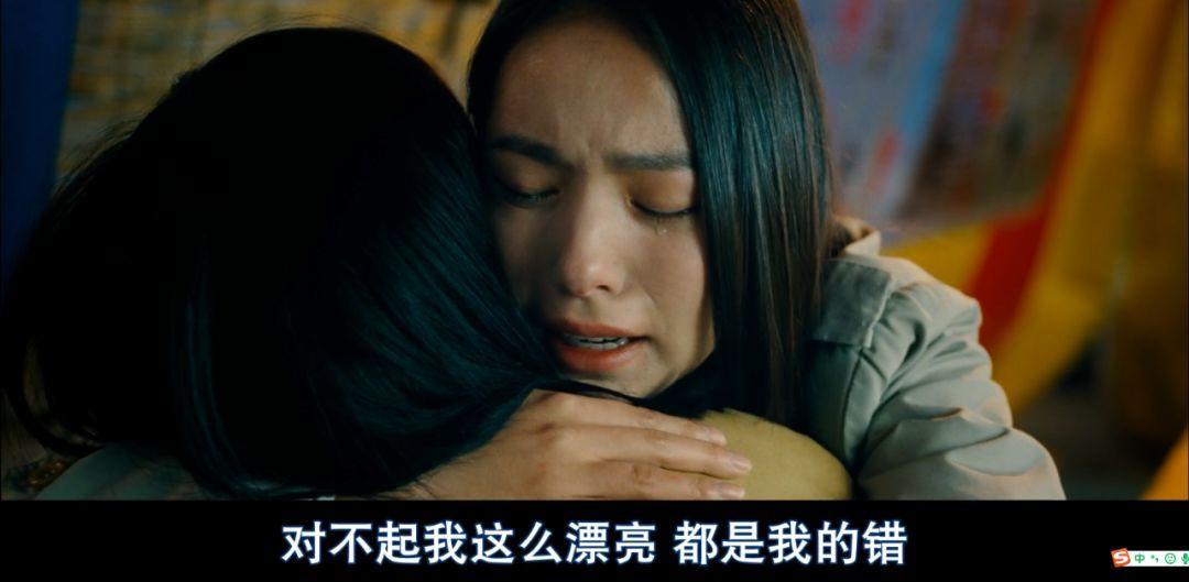 今年翻拍片，我只认这一部