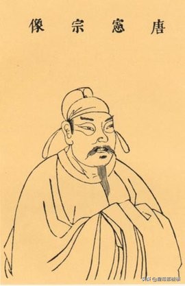 大唐王朝皇帝列表
