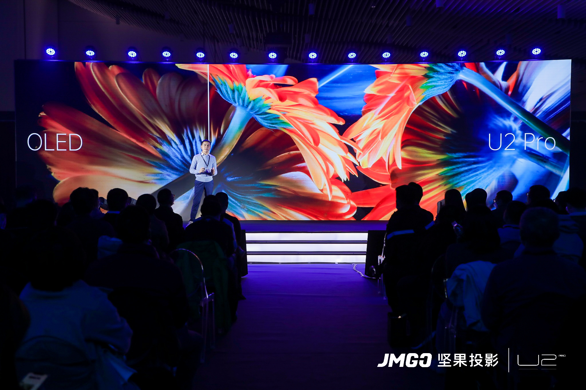 行业再迎强手，JMGO坚果投影推出新品U2Pro三色激光电视