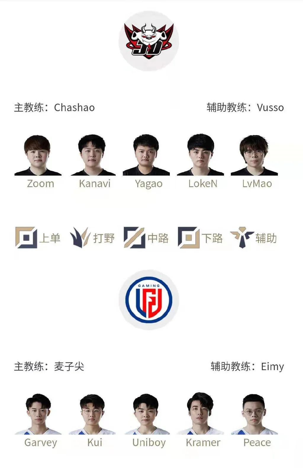 Urgent? PDD direct seeding responds to rhythm, explode Bo holiday surpasses evidence, rose with female merchant clutch however