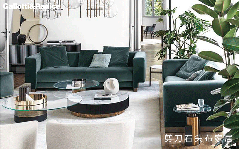 现代轻奢沙发，Gallotti&Radice的无限创意不只在玻璃