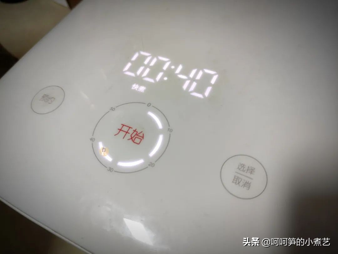 电饭煲盐焗鸡，手残党也能做出香喷喷的鸡腿肉，下饭刚刚好