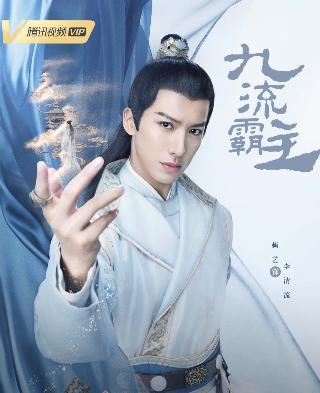鞠婧祎《如意芳霏》官宣定档，却遭遇两大劲敌，收视让人担忧
