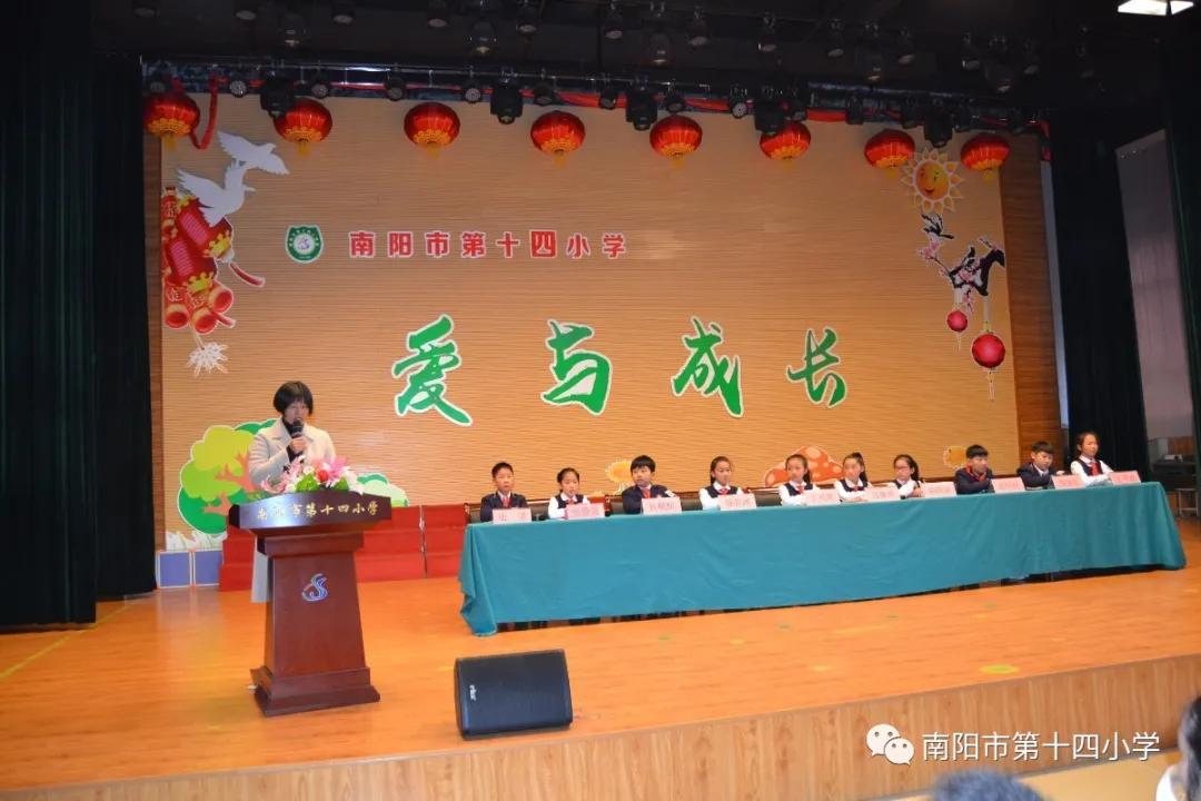 ���ҽ��� ��г��չ�������е�ʮ��Сѧ���꼶���������±��ô��