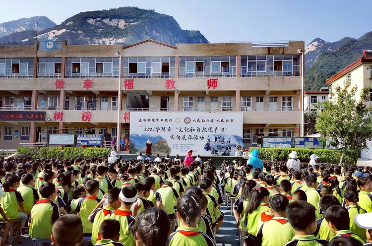 華陰市舉辦第五個“文化和自然遺產(chǎn)日”宣傳展示活動