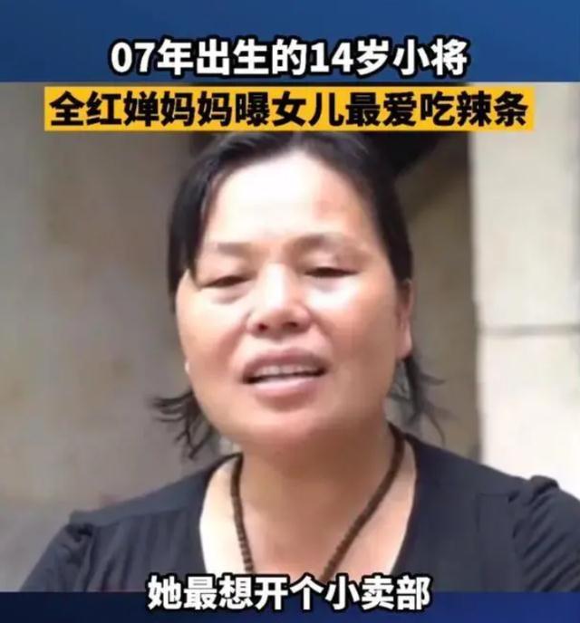 尴尬！全红婵50万豪车无人开，只因父兄无驾照，网友给支招