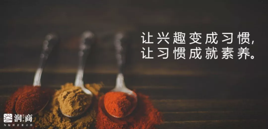 陈润：书不是写给糊涂人看的，而是写给聪明人