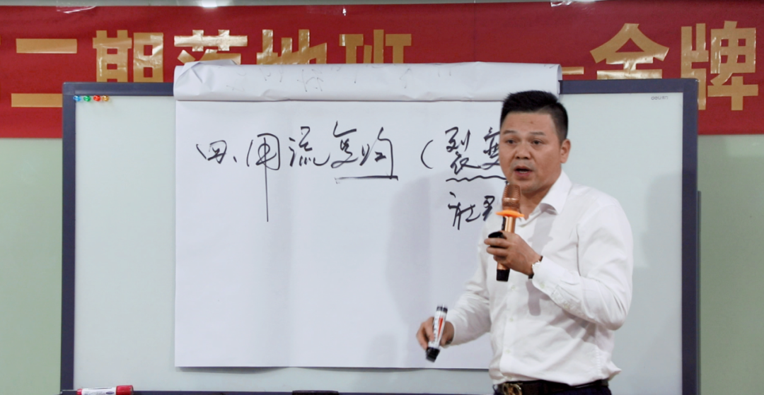 《金牌SA接车十大步法》完美收官，究竟是什么让他们趋之若鹜？