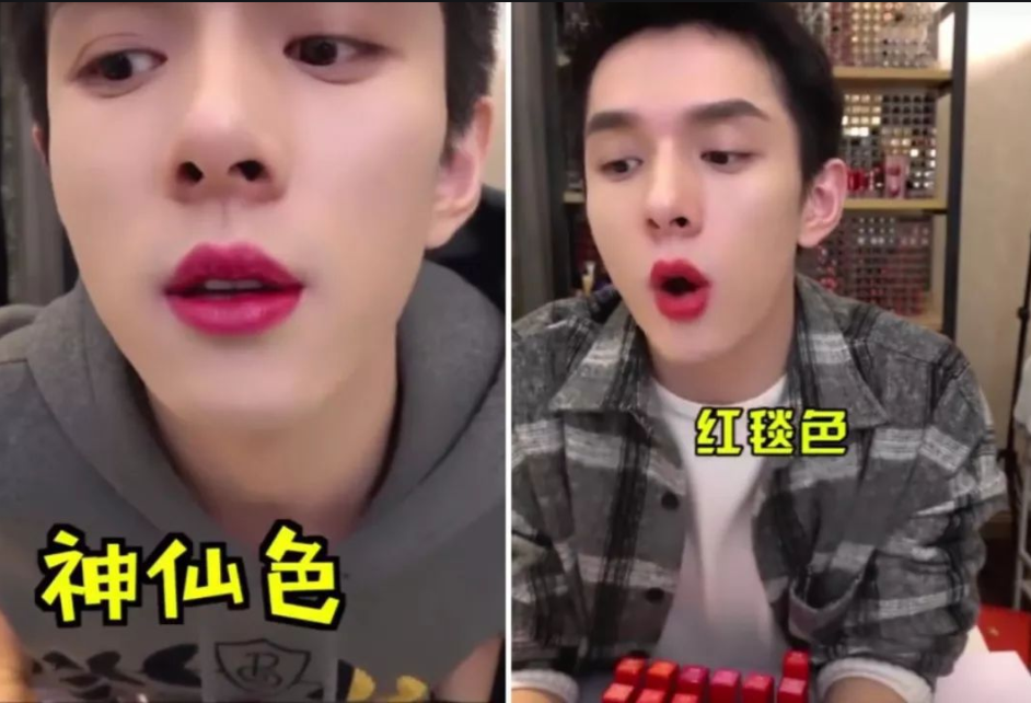 李佳琦注册“口头禅”商标，以后“OMG买它”不