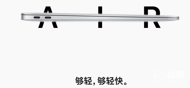 最新款MacBook Air宣布发售，预估最开始3月28日送货