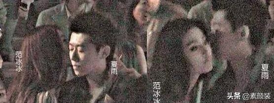 与夏雨相恋9年，却被高圆圆半道截胡，袁泉的