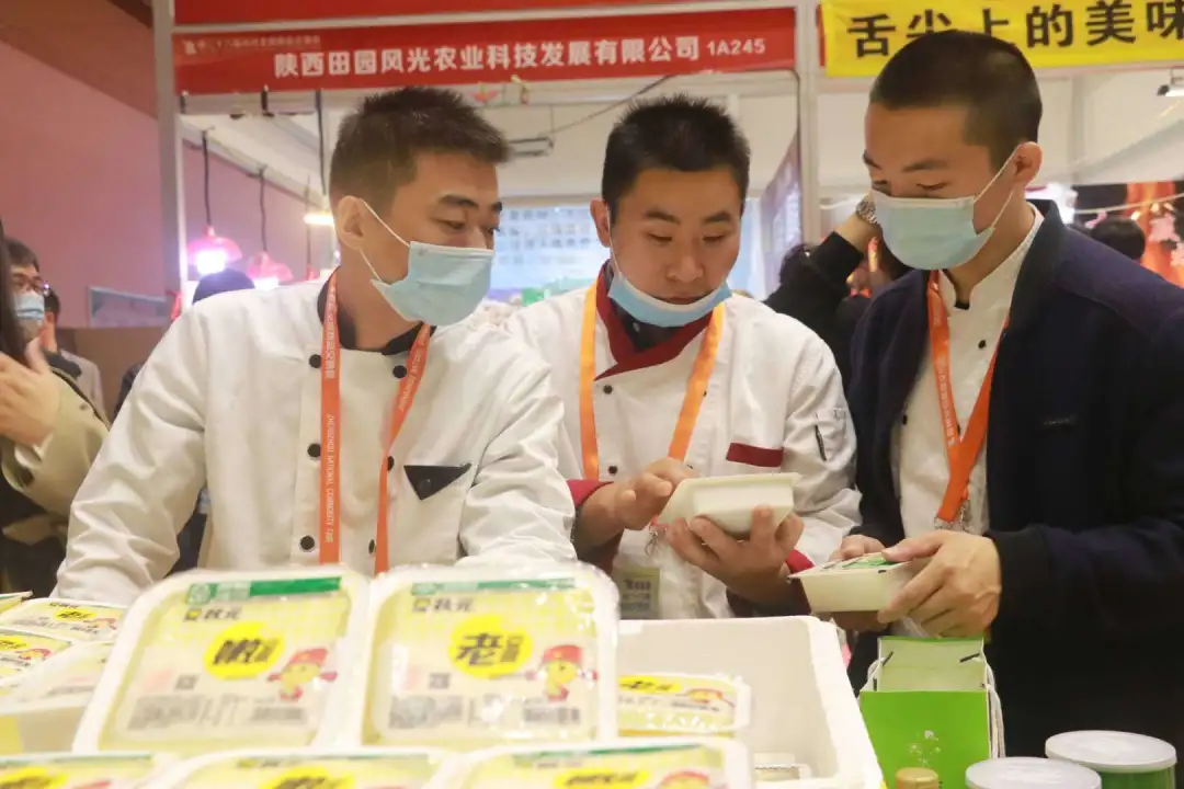 第二十六届郑交会之河南省餐饮与饭店行业职业技能大赛如期举行