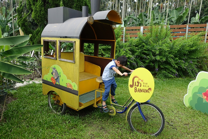 集集香蕉观光工厂对产业旅游的启示