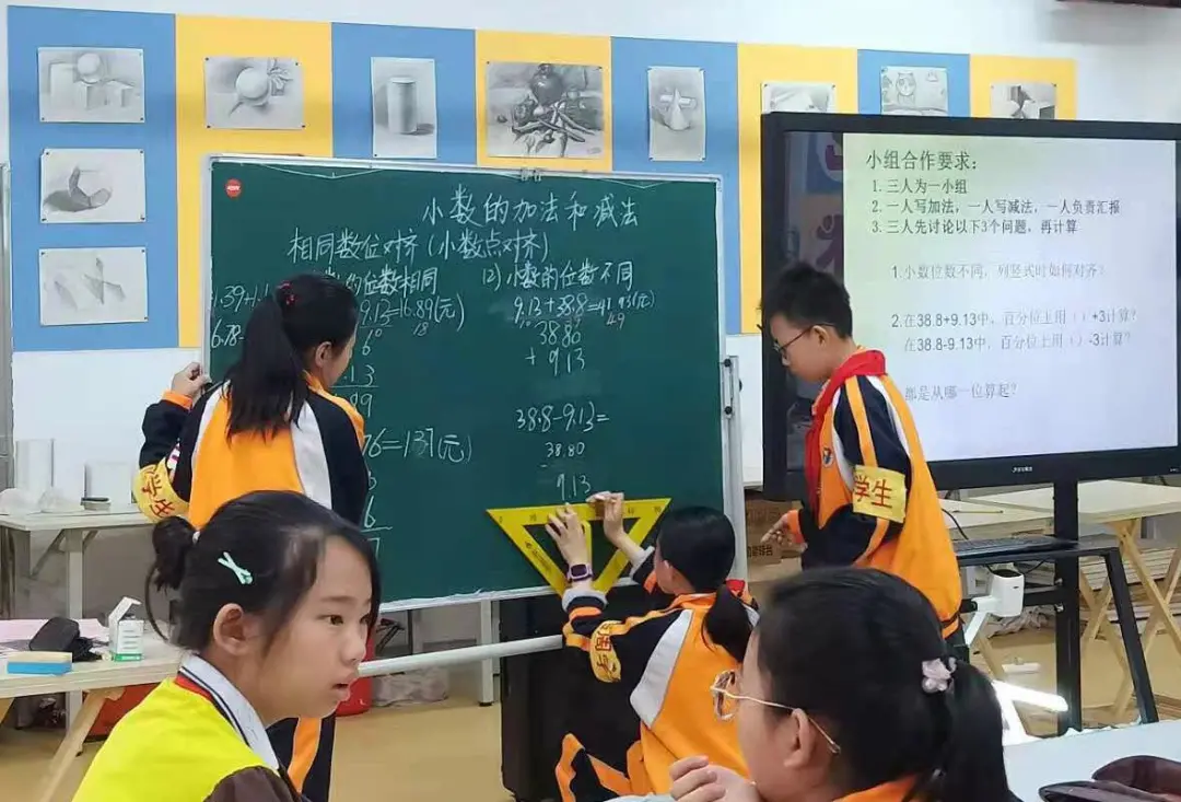 赛罕区东风路小学好吗?家长开放日活动(图38)