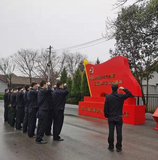西安高陵公安：学党史 树信念 促整顿