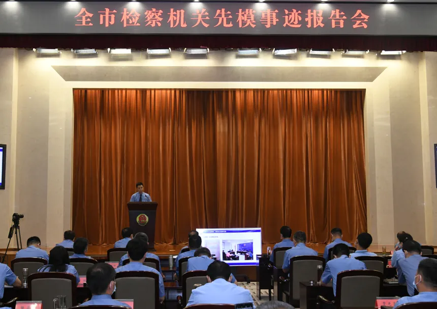 身边的检察先模 | 马彦伟:司法为民守初心 衷心履职铸检魂