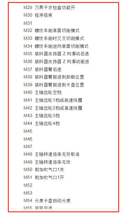 ���ر��M���롸�ռ���ȫ����ϲ���Ĺ�ע+�ղ�
