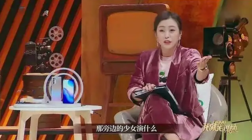 怼片方营销少女感反被吐槽？被演技综艺反噬的章子怡