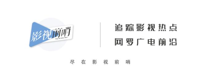 《让生活好看》：没人是一座孤岛，高质量的陪