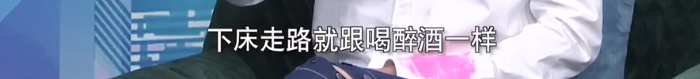 从《红海行动》到《浪姐》，蒋璐霞用一拳一脚